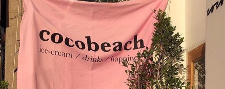 Coco Beach Café Pattaya ปิกนิกริมหาด แบบคิวท์ๆ